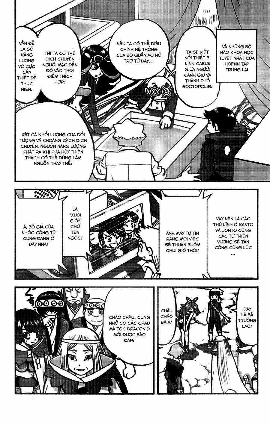 Thú Cưng Đặc Biệt - Chapter 600 - Trang 11