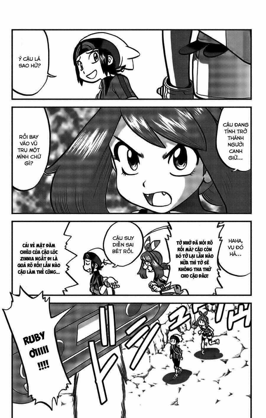 Thú Cưng Đặc Biệt - Chapter 600 - Trang 16