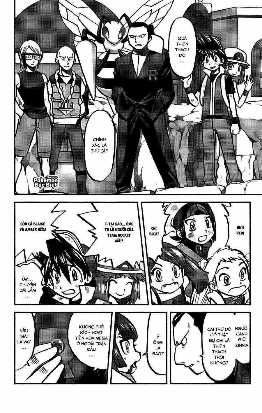 Thú Cưng Đặc Biệt - Chapter 600 - Trang 7