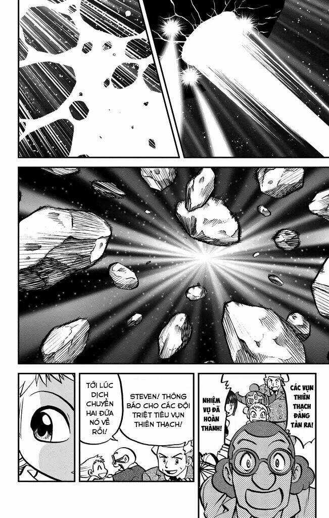 Thú Cưng Đặc Biệt - Chapter 601 - Trang 12