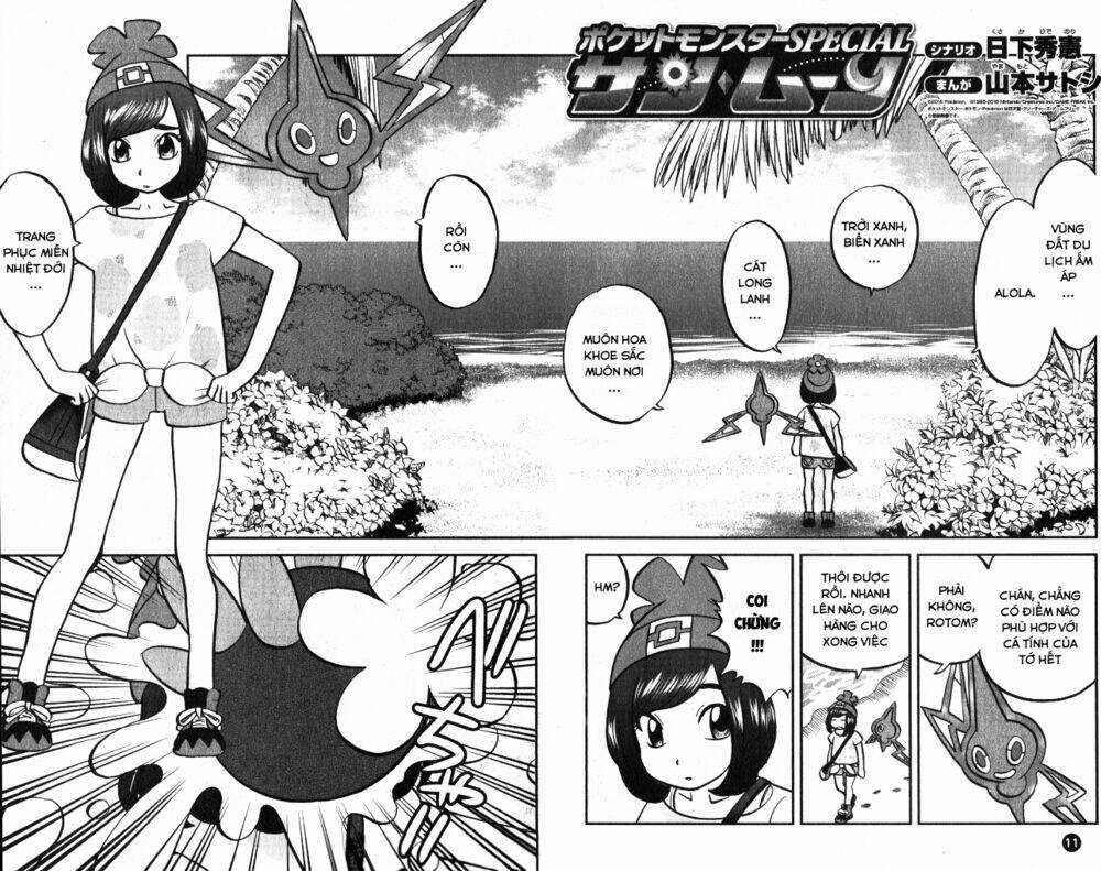 Thú Cưng Đặc Biệt - Chapter 602 - Trang 3