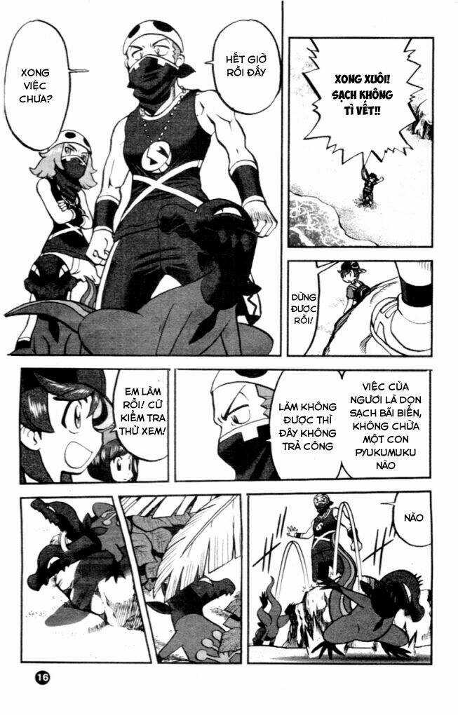 Thú Cưng Đặc Biệt - Chapter 602 - Trang 7