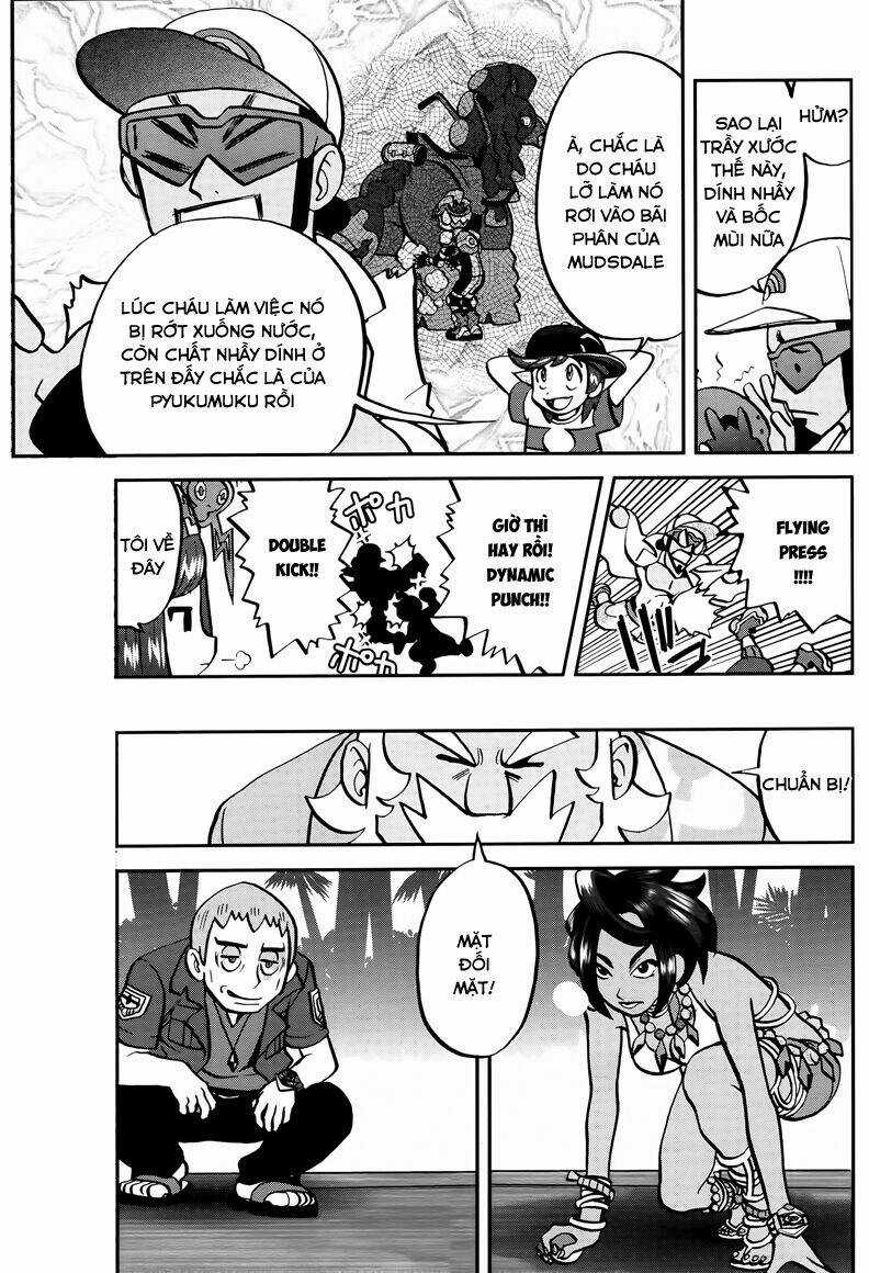 Thú Cưng Đặc Biệt - Chapter 604 - Trang 12