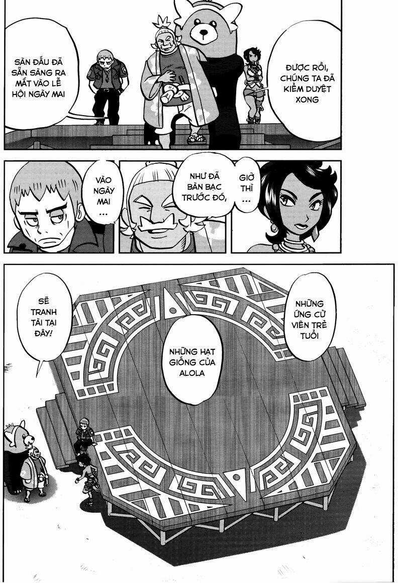 Thú Cưng Đặc Biệt - Chapter 604 - Trang 16