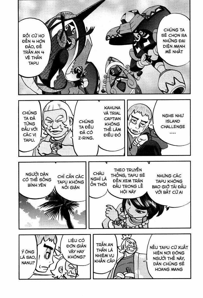 Thú Cưng Đặc Biệt - Chapter 604 - Trang 17