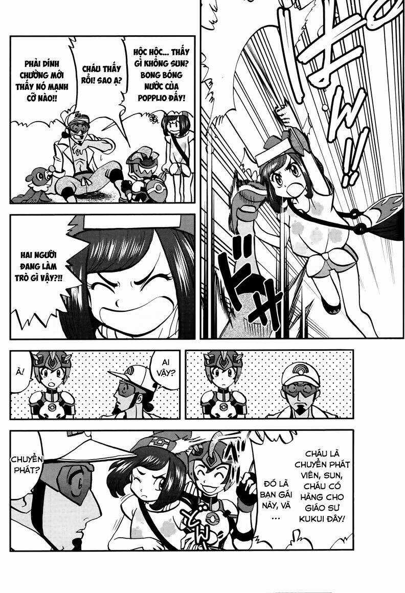 Thú Cưng Đặc Biệt - Chapter 604 - Trang 5