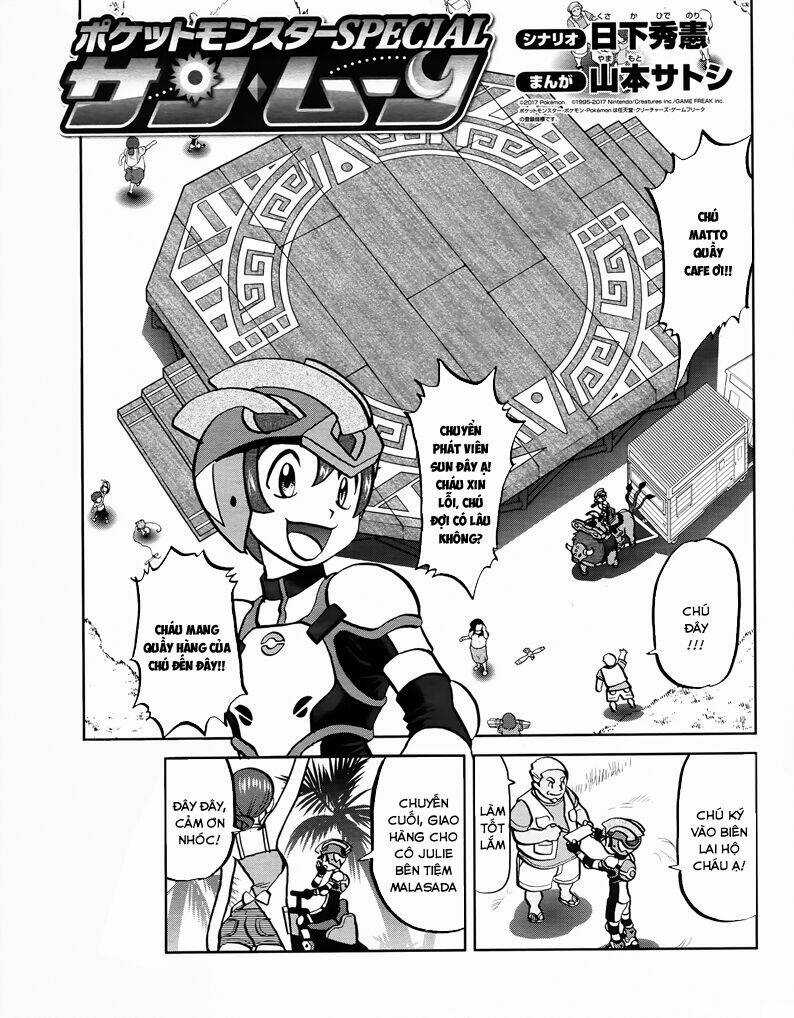 Thú Cưng Đặc Biệt - Chapter 605 - Trang 2