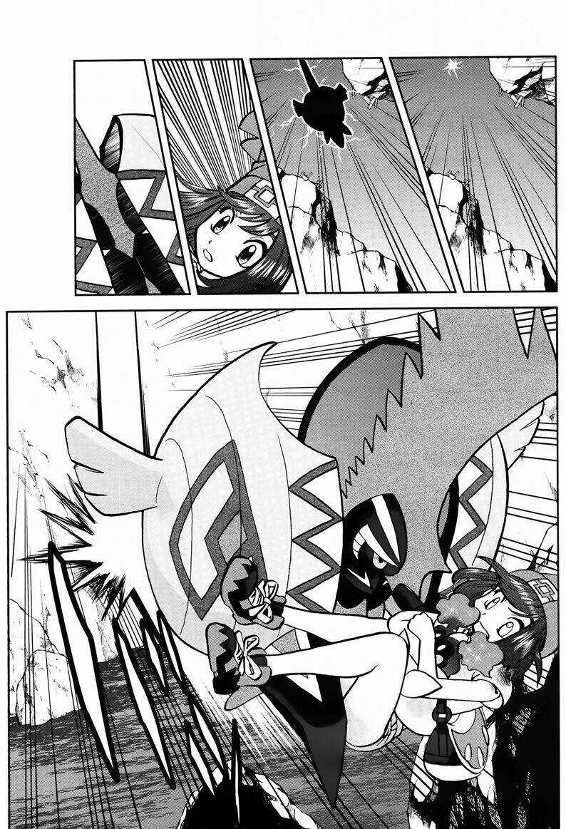 Thú Cưng Đặc Biệt - Chapter 605 - Trang 18