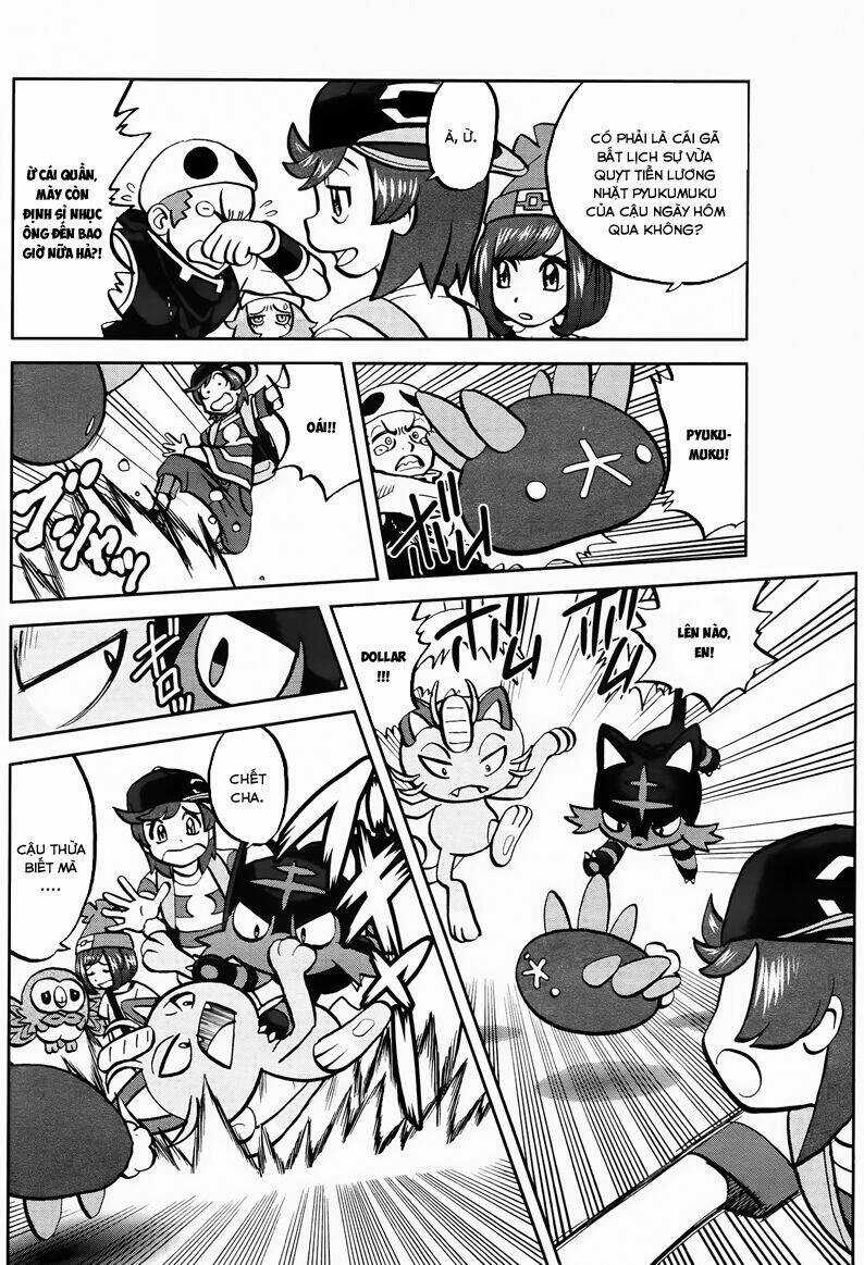 Thú Cưng Đặc Biệt - Chapter 605 - Trang 5