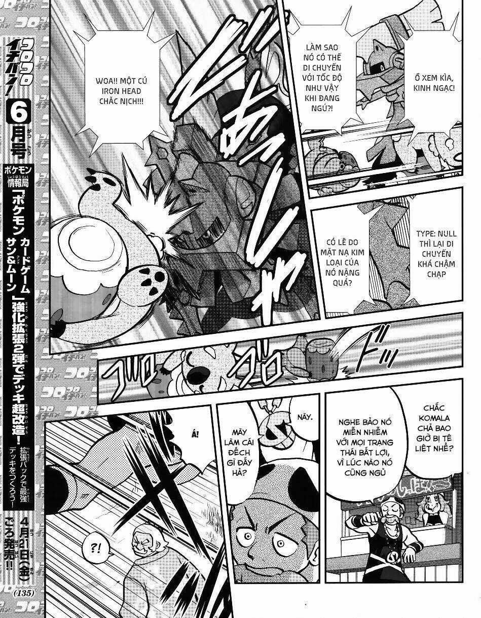 Thú Cưng Đặc Biệt - Chapter 606 - Trang 23