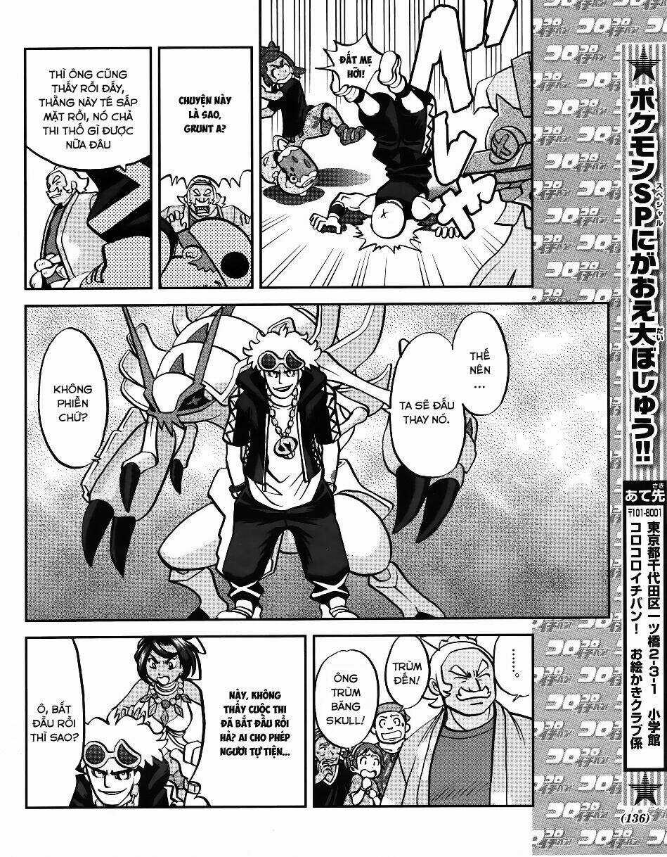 Thú Cưng Đặc Biệt - Chapter 606 - Trang 24