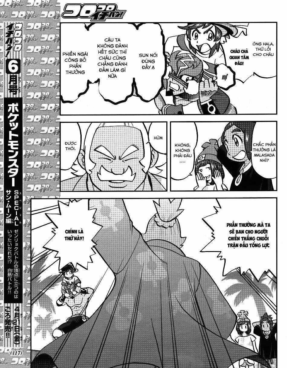 Thú Cưng Đặc Biệt - Chapter 606 - Trang 5