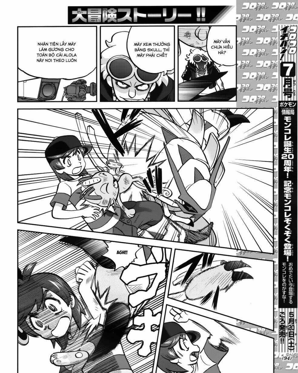 Thú Cưng Đặc Biệt - Chapter 607 - Trang 13