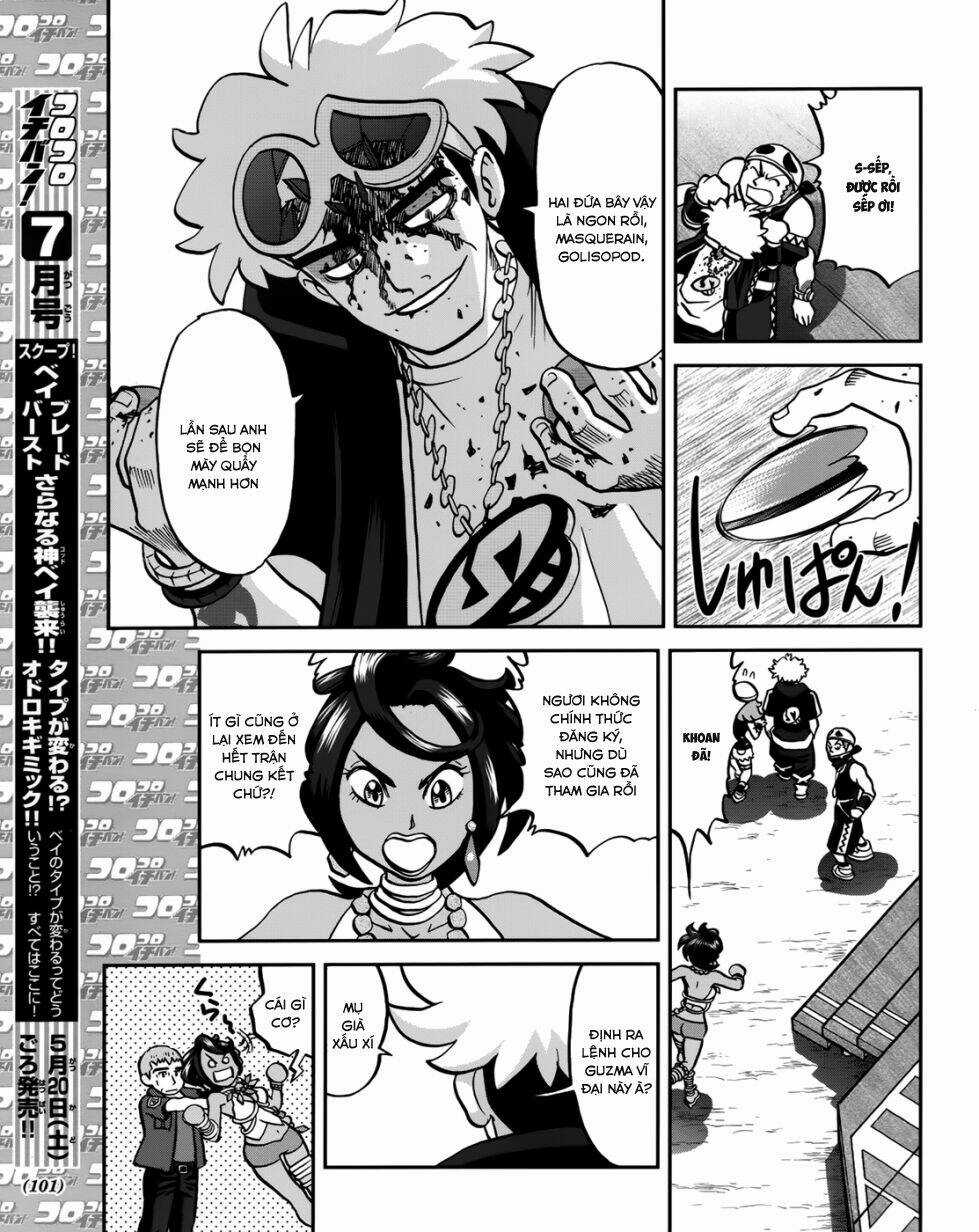 Thú Cưng Đặc Biệt - Chapter 607 - Trang 20