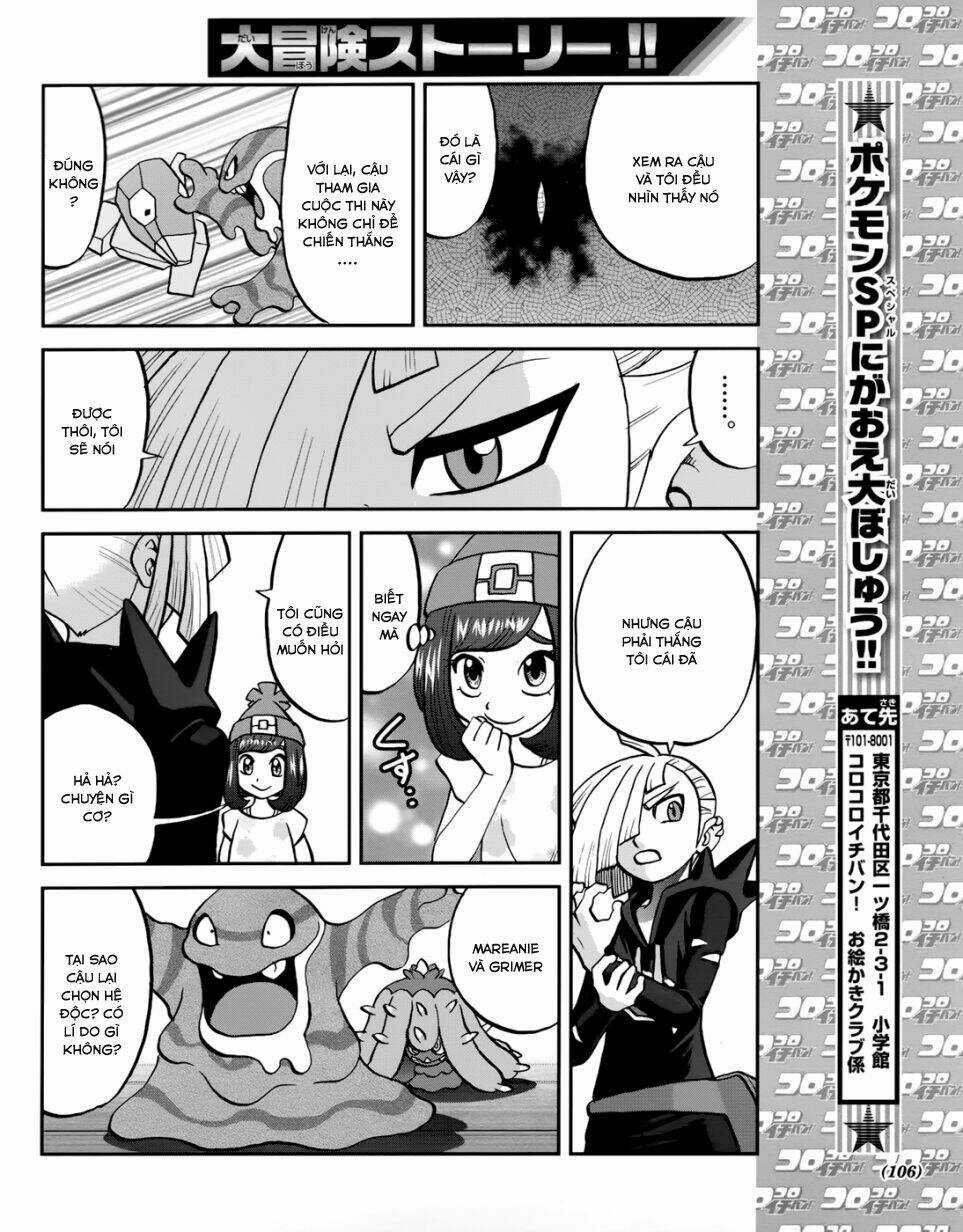 Thú Cưng Đặc Biệt - Chapter 607 - Trang 25