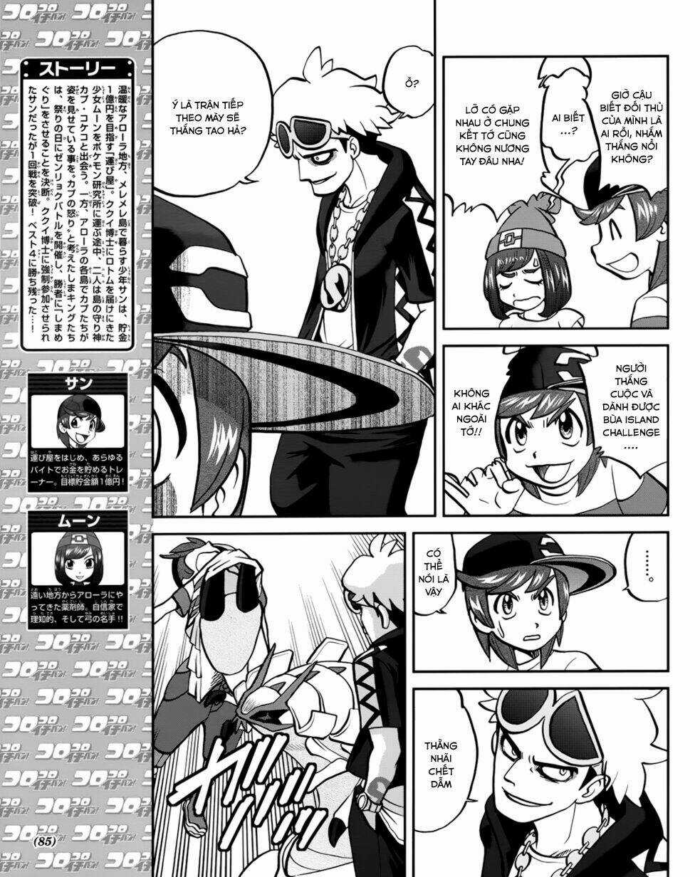 Thú Cưng Đặc Biệt - Chapter 607 - Trang 4