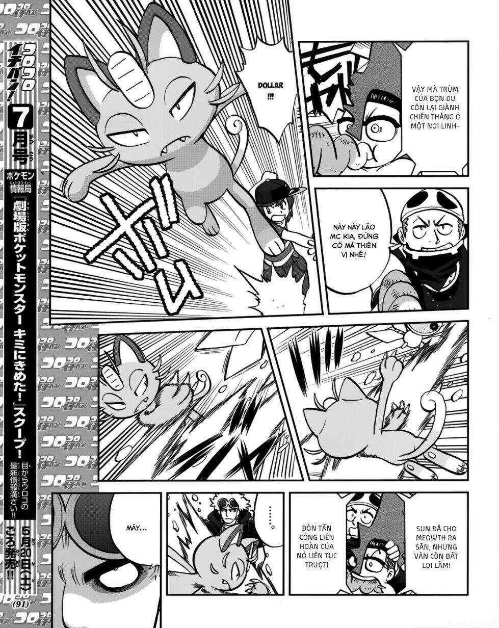 Thú Cưng Đặc Biệt - Chapter 607 - Trang 10