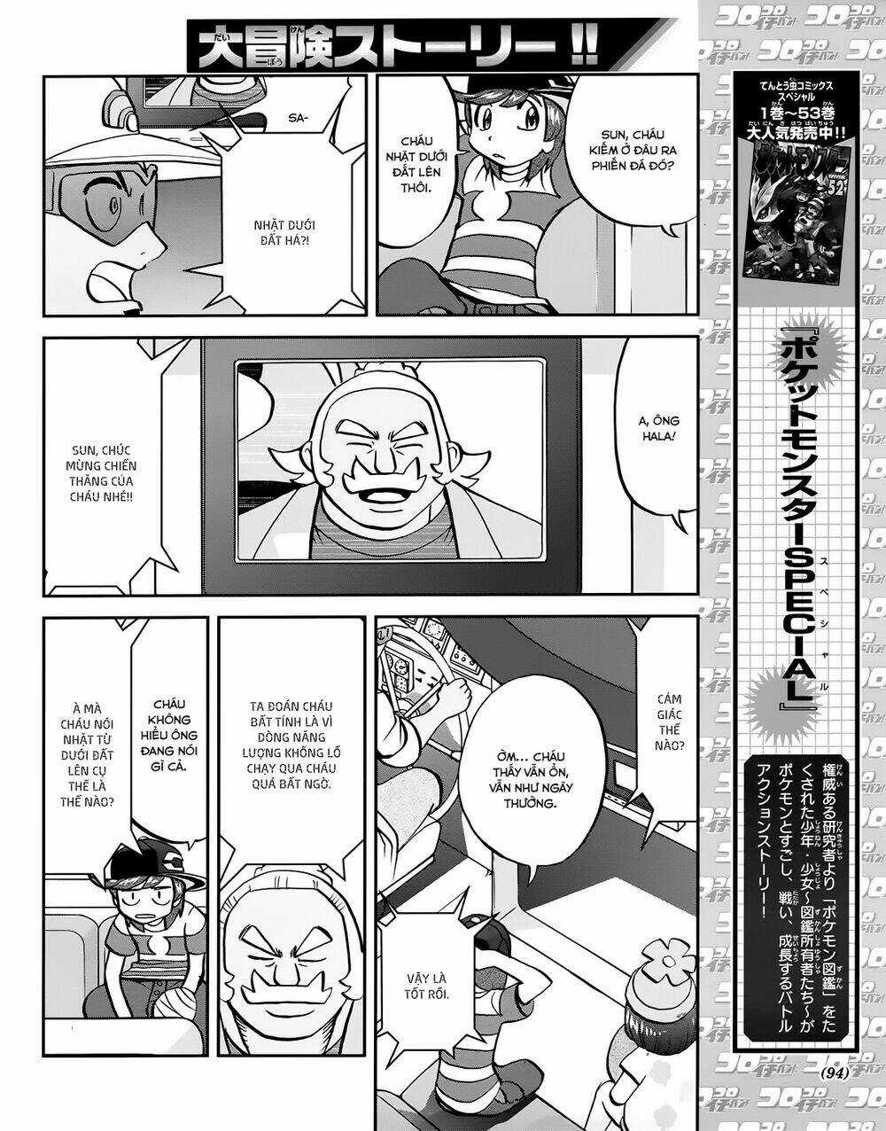 Thú Cưng Đặc Biệt - Chapter 609 - Trang 7