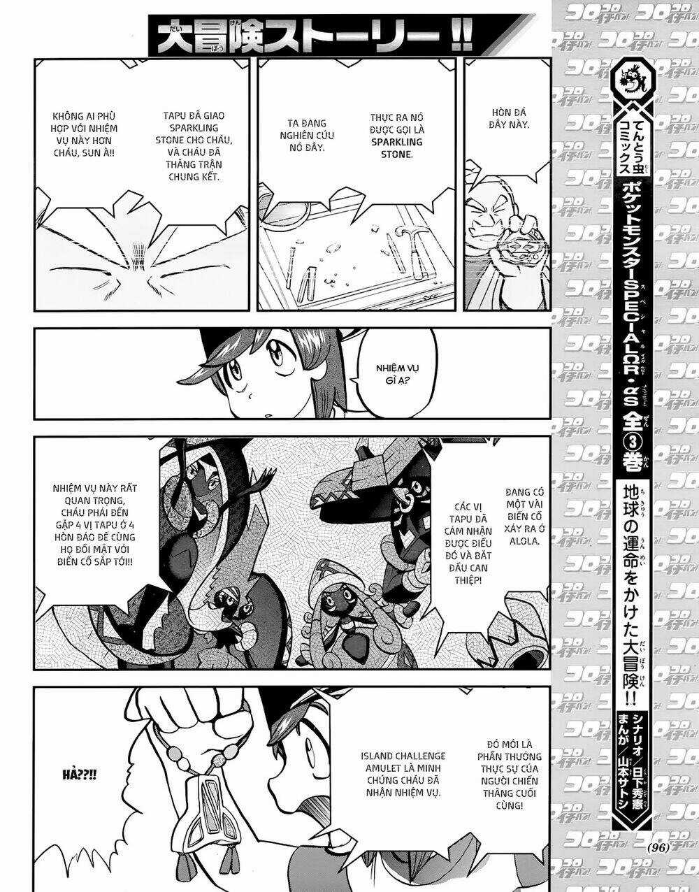 Thú Cưng Đặc Biệt - Chapter 609 - Trang 9