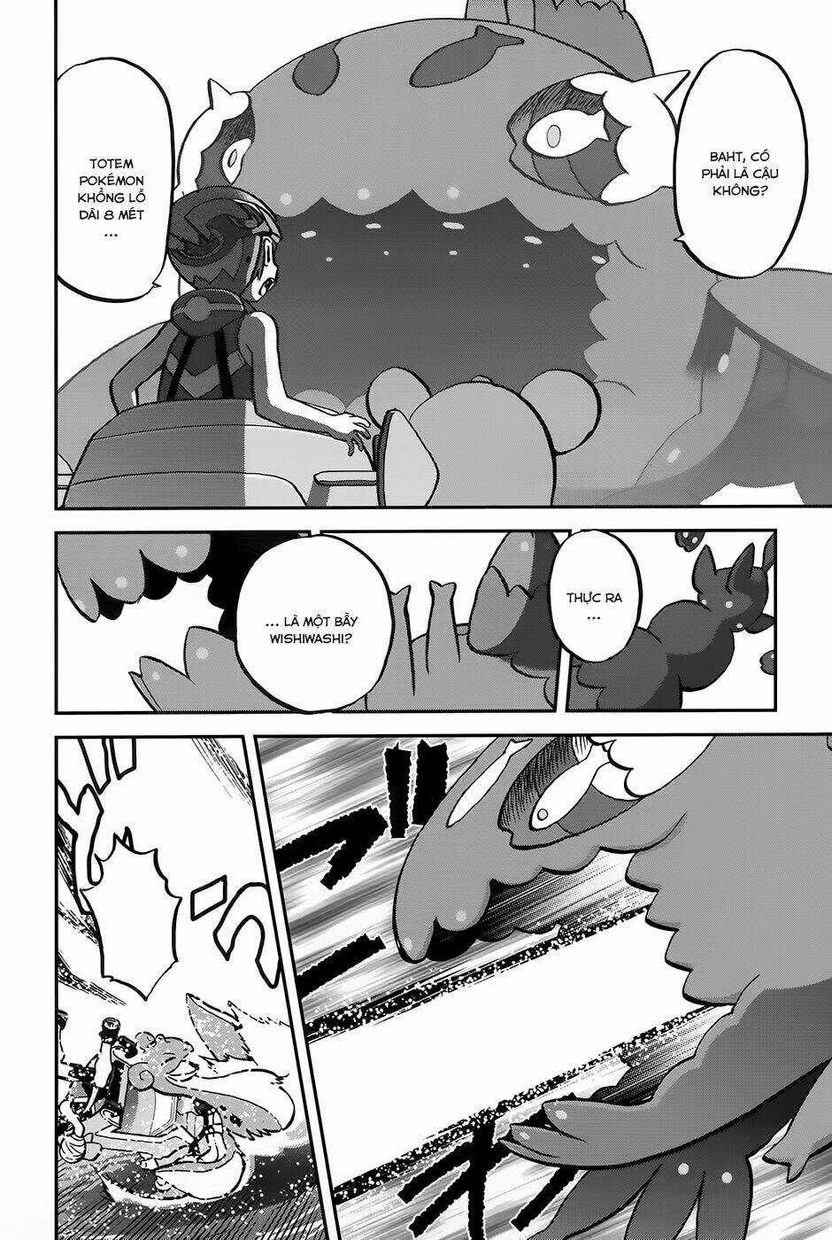 Thú Cưng Đặc Biệt - Chapter 611 - Trang 11