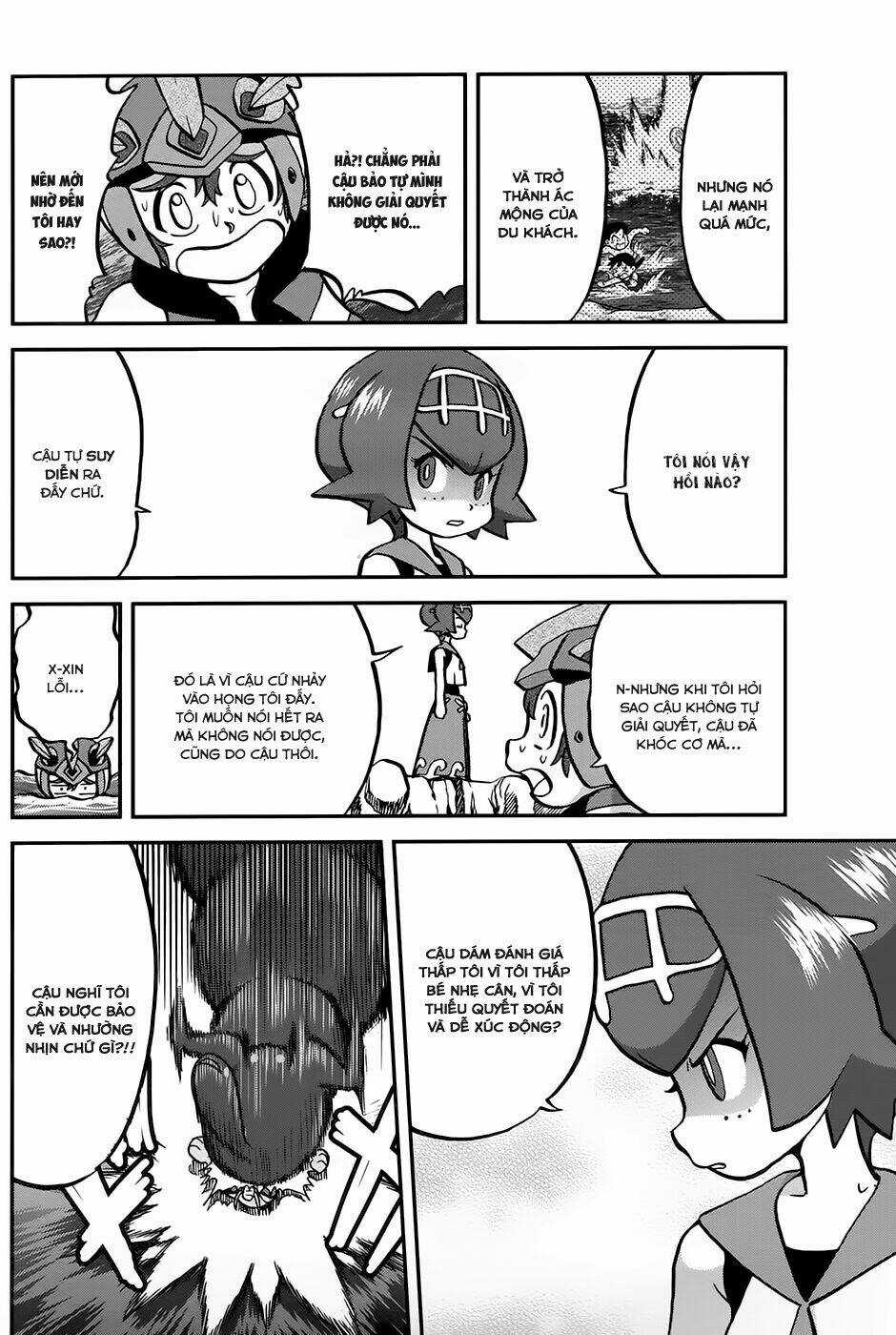 Thú Cưng Đặc Biệt - Chapter 611 - Trang 17