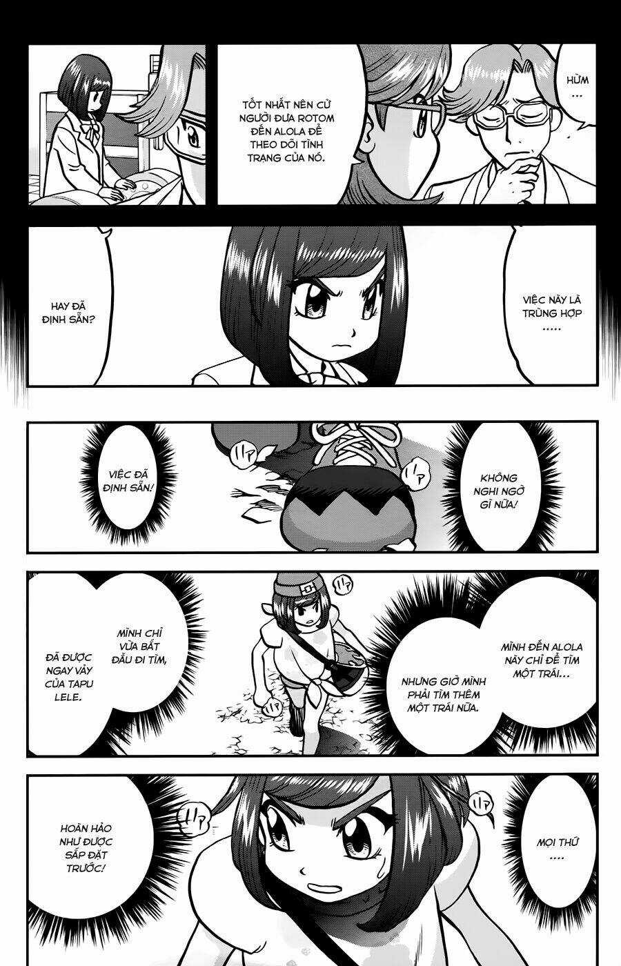 Thú Cưng Đặc Biệt - Chapter 612 - Trang 12