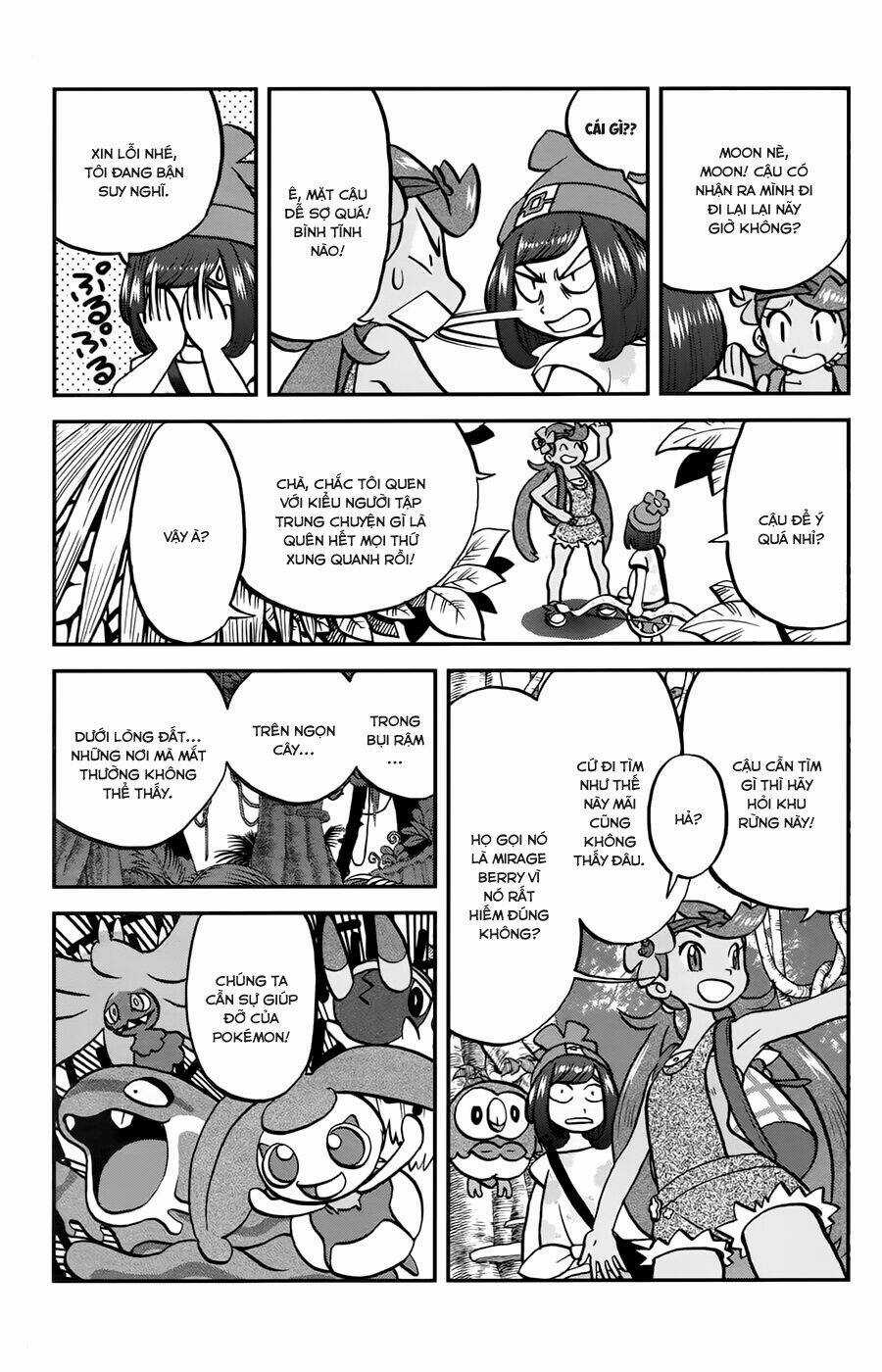 Thú Cưng Đặc Biệt - Chapter 612 - Trang 13