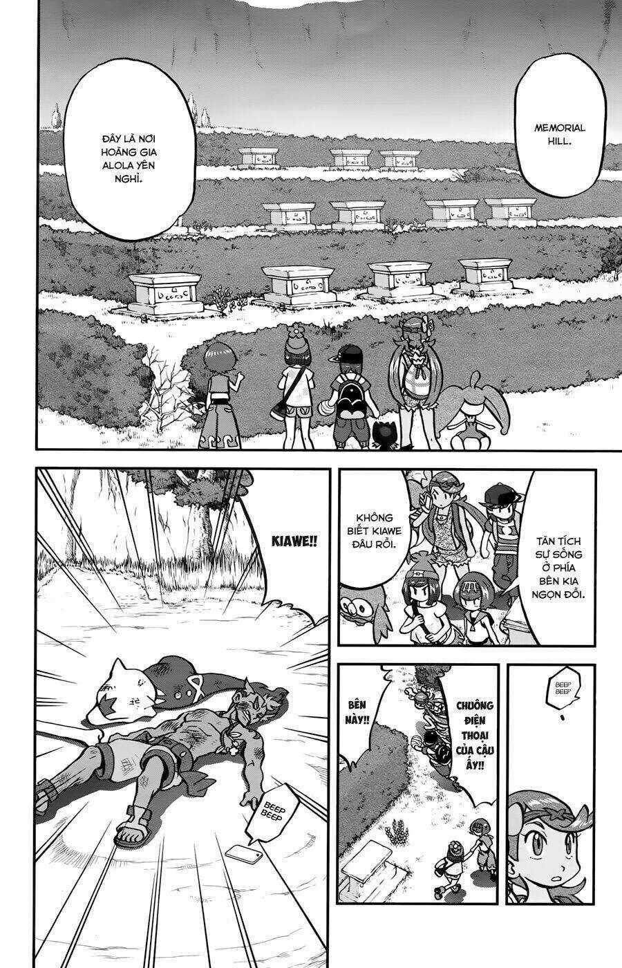 Thú Cưng Đặc Biệt - Chapter 612 - Trang 21