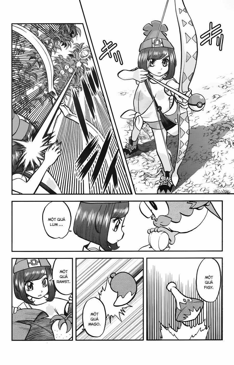 Thú Cưng Đặc Biệt - Chapter 612 - Trang 7