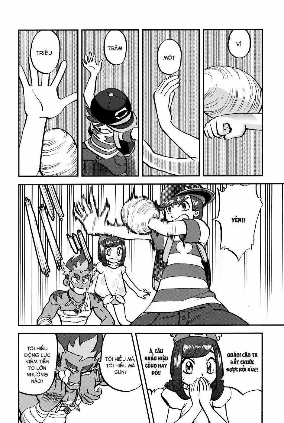 Thú Cưng Đặc Biệt - Chapter 613 - Trang 12