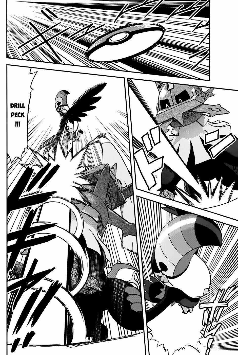 Thú Cưng Đặc Biệt - Chapter 613 - Trang 20