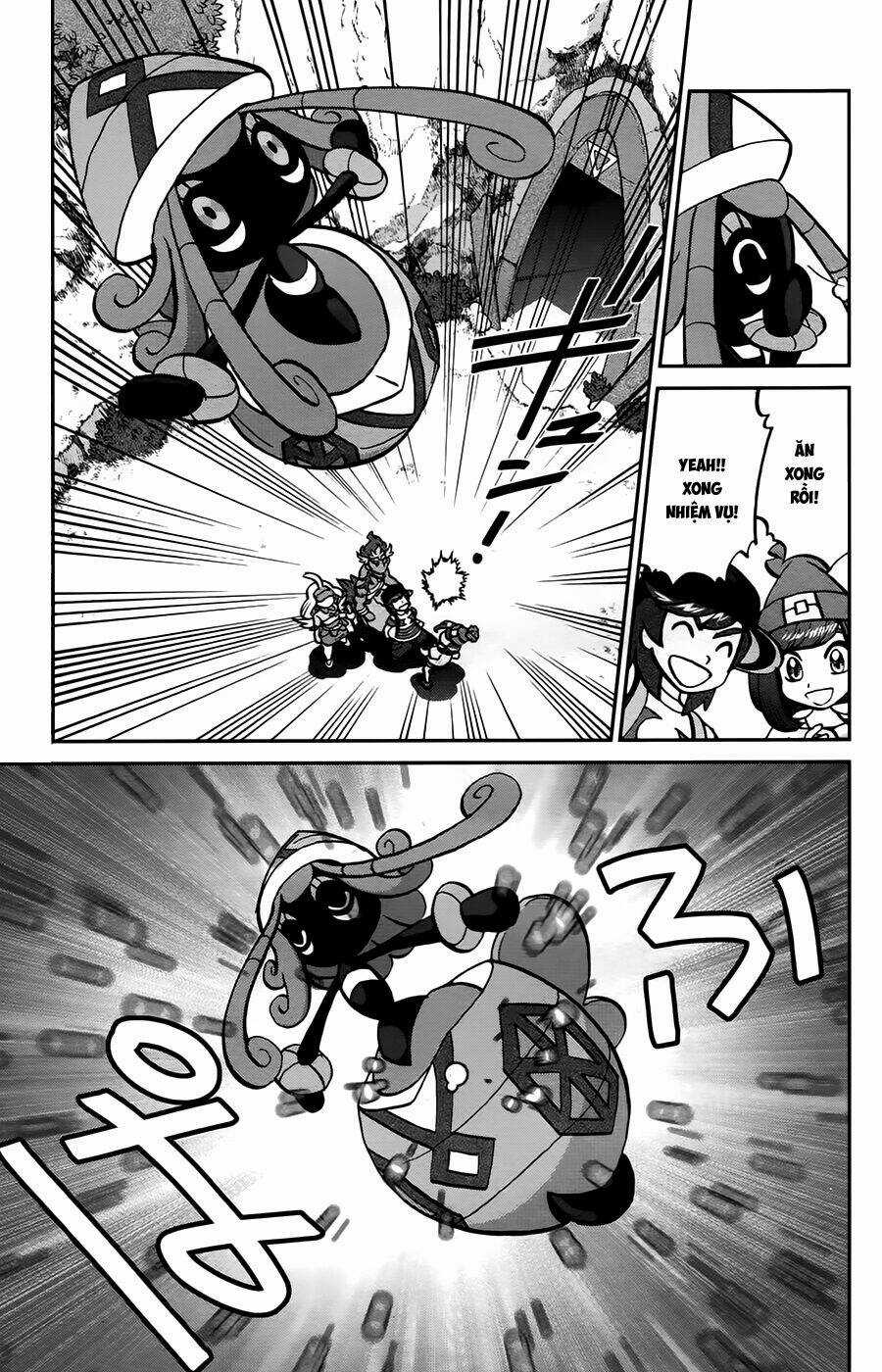 Thú Cưng Đặc Biệt - Chapter 614 - Trang 13