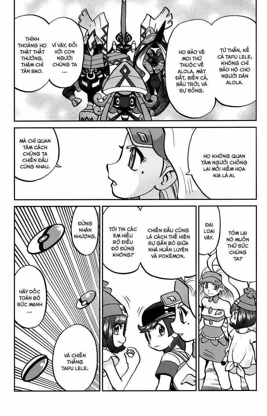 Thú Cưng Đặc Biệt - Chapter 614 - Trang 16