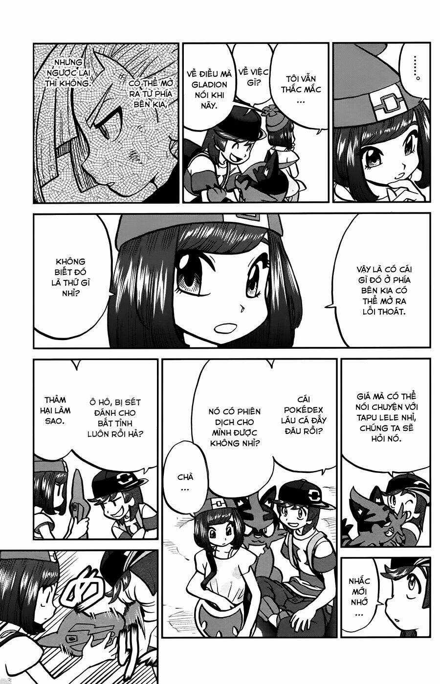 Thú Cưng Đặc Biệt - Chapter 614 - Trang 21