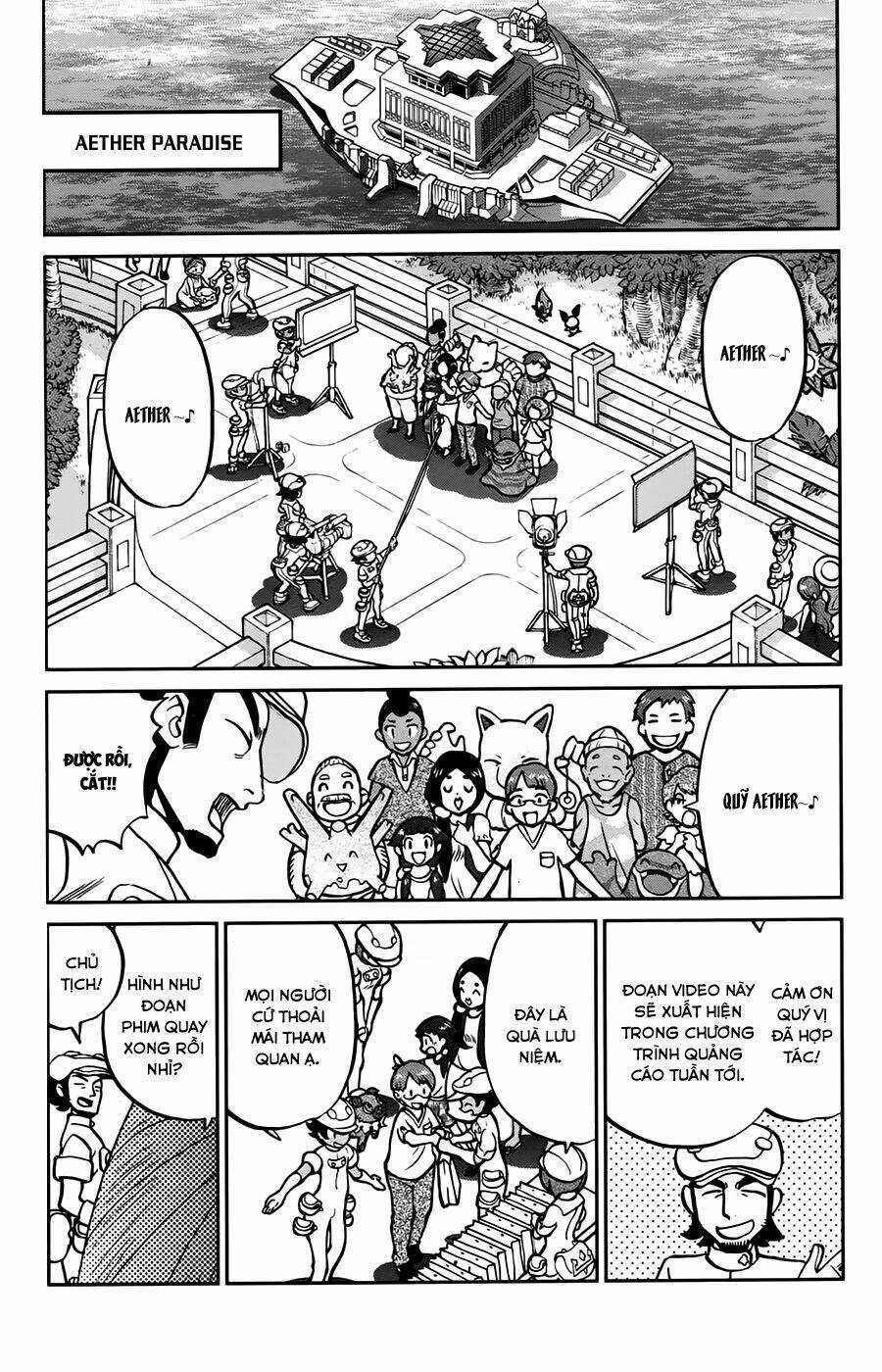 Thú Cưng Đặc Biệt - Chapter 614 - Trang 23