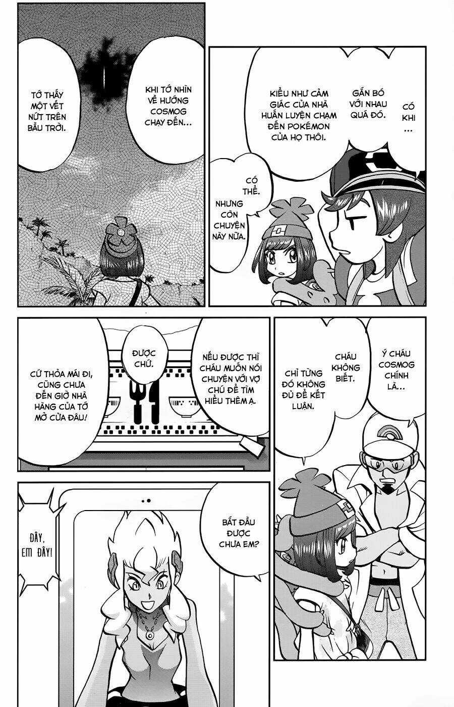 Thú Cưng Đặc Biệt - Chapter 615 - Trang 11