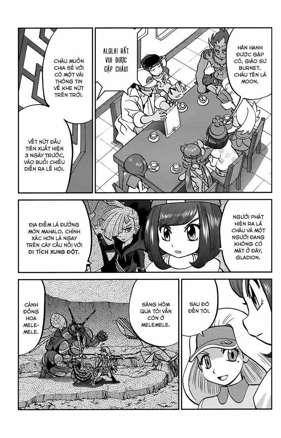 Thú Cưng Đặc Biệt - Chapter 615 - Trang 12