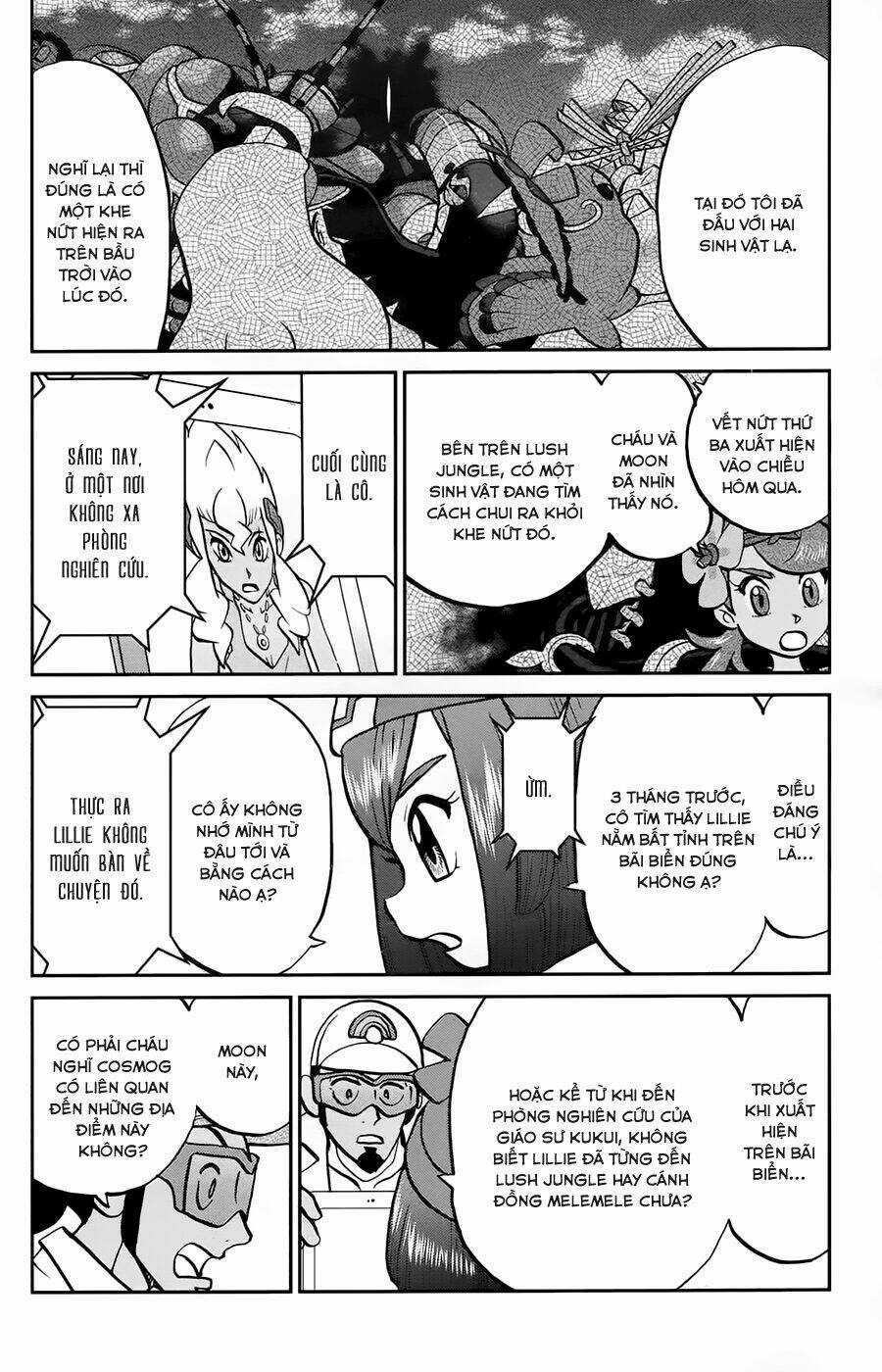 Thú Cưng Đặc Biệt - Chapter 615 - Trang 13