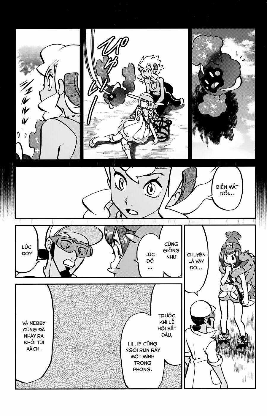 Thú Cưng Đặc Biệt - Chapter 615 - Trang 10