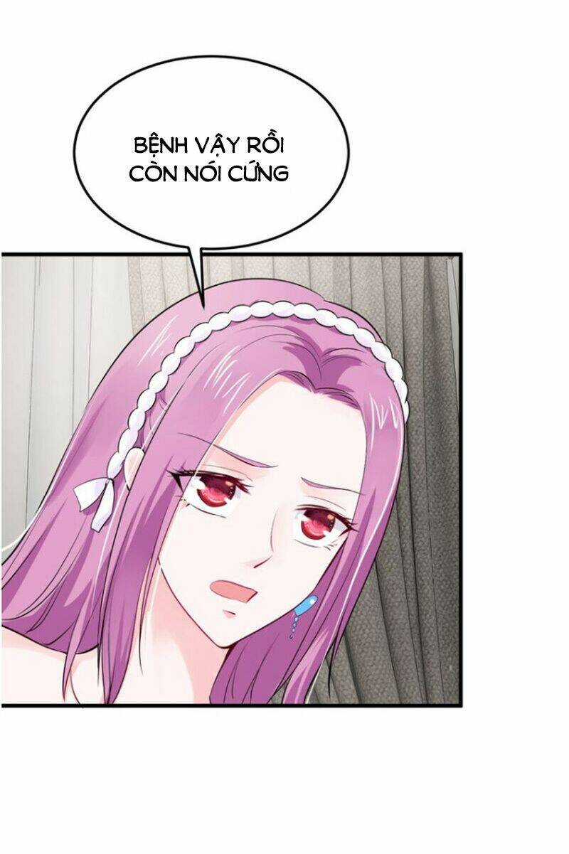 Thú Cưng Độc Quyền Của Boss - Chapter 73 - Trang 3