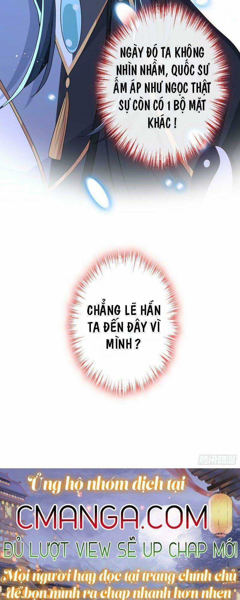 Thú Hắc Cuồng Phi - Chapter 50 - Trang 16