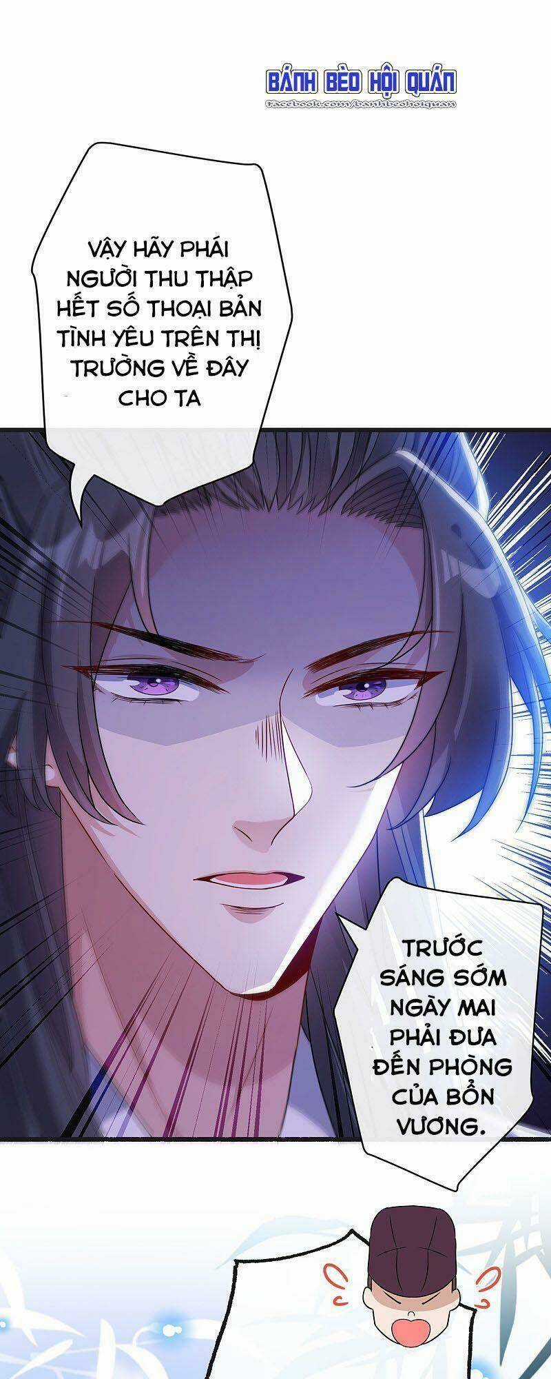 Thú Hắc Cuồng Phi - Chapter 56 - Trang 17