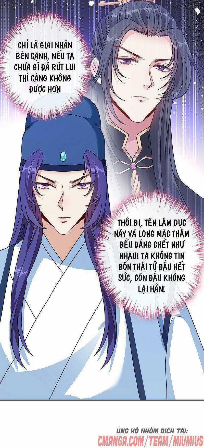 Thú Hắc Cuồng Phi - Chapter 68 - Trang 10