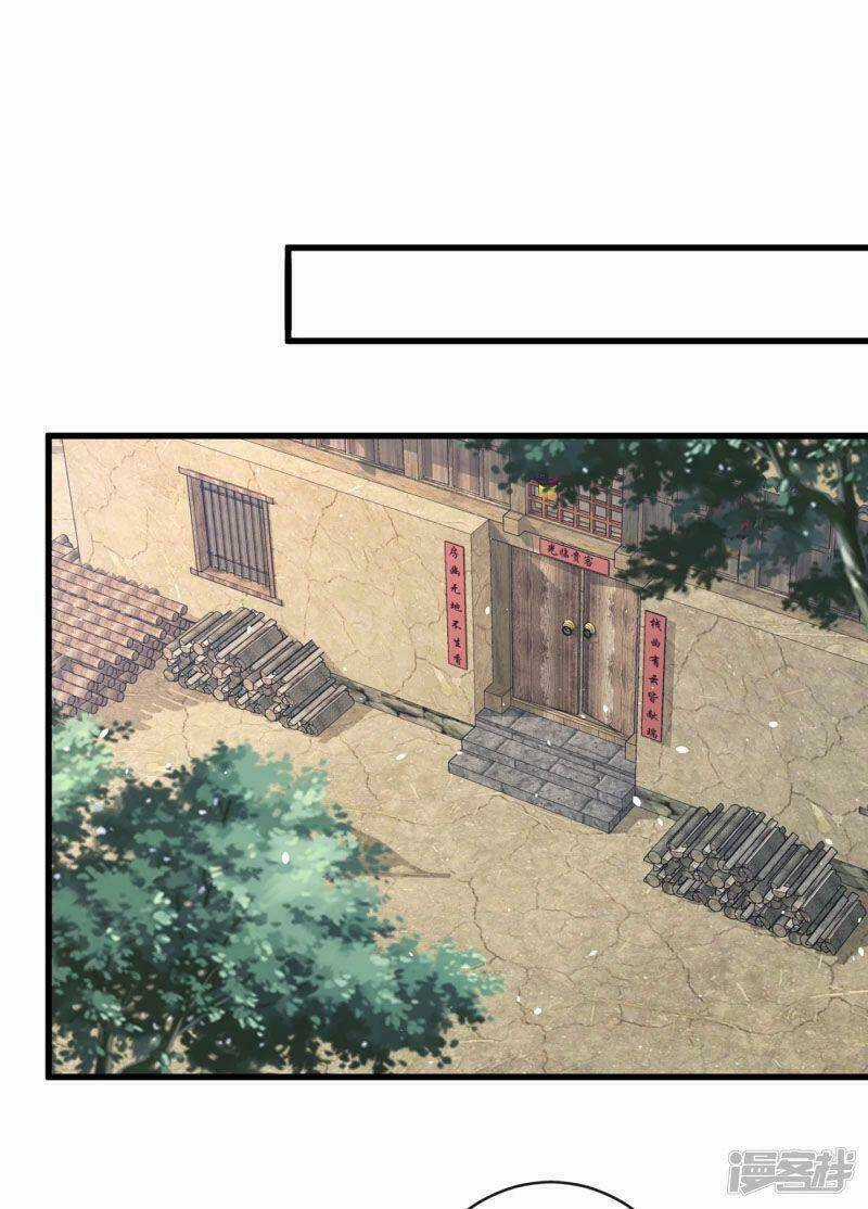 Thú Hắc Cuồng Phi - Chapter 73 - Trang 18