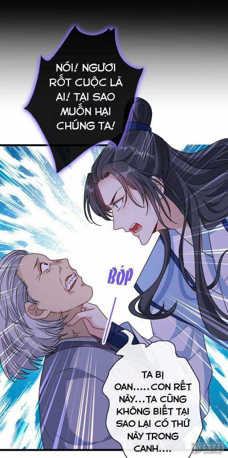 Thú Hắc Cuồng Phi - Chapter 75 - Trang 9