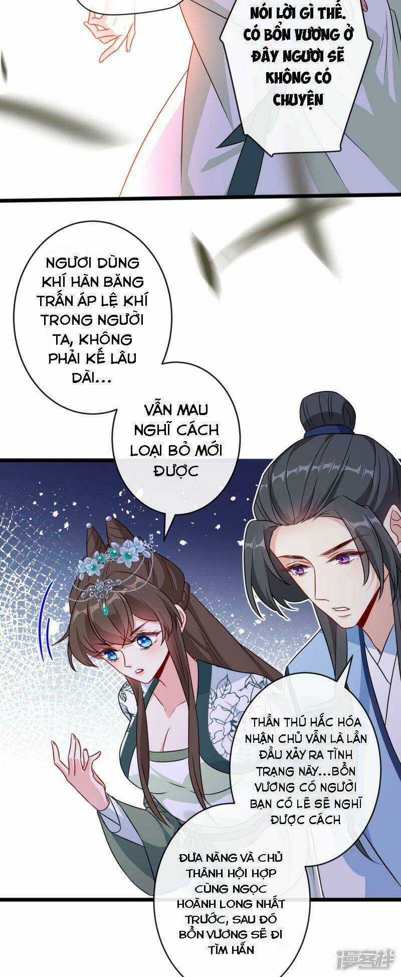 Thú Hắc Cuồng Phi - Chapter 80 - Trang 13