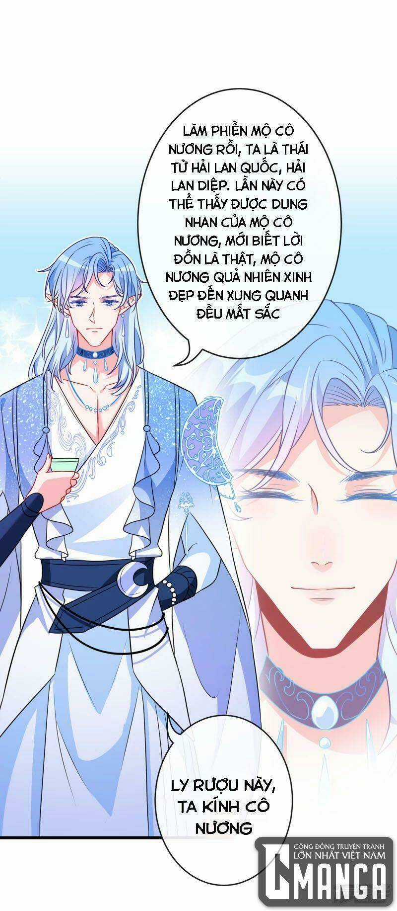 Thú Hắc Cuồng Phi - Chapter 82 - Trang 1