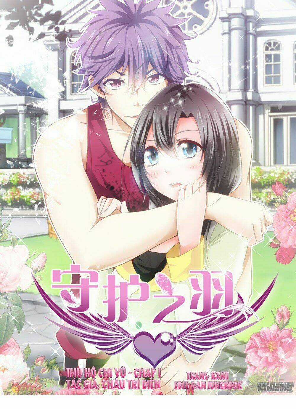 Thủ Hội Chi Vũ - Chapter 1 - Trang 1