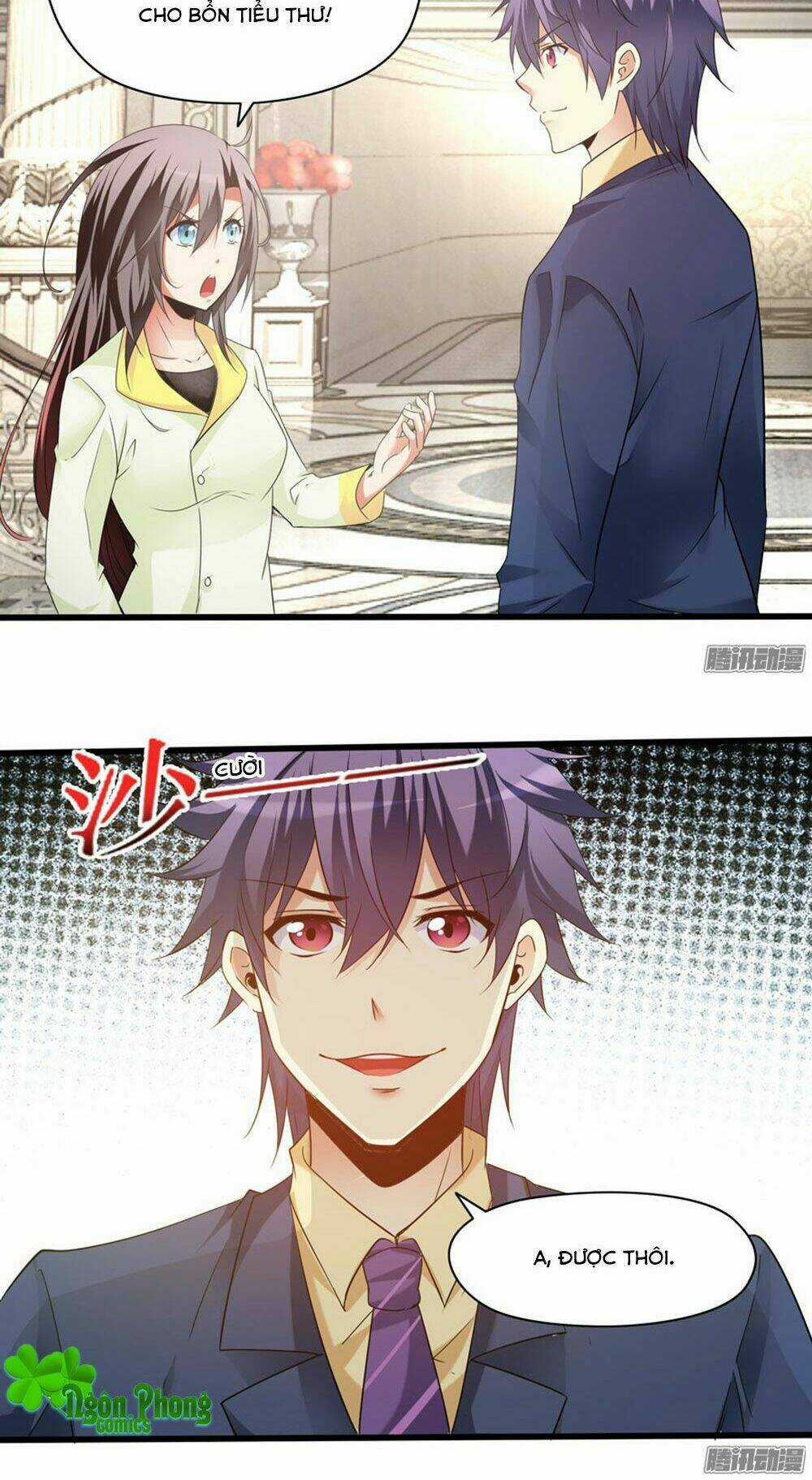 Thủ Hội Chi Vũ - Chapter 1 - Trang 41