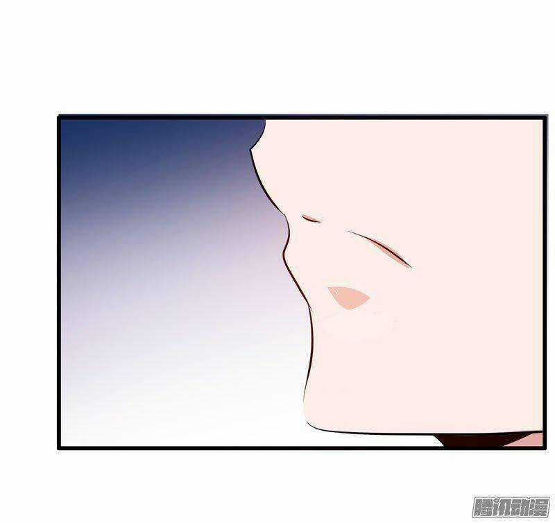 Thủ Hội Chi Vũ - Chapter 15 - Trang 85